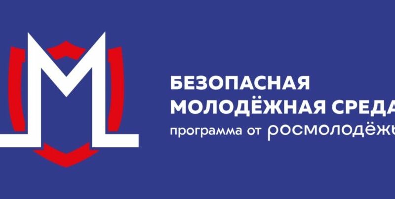 Новые практики в Бокситогорский район!